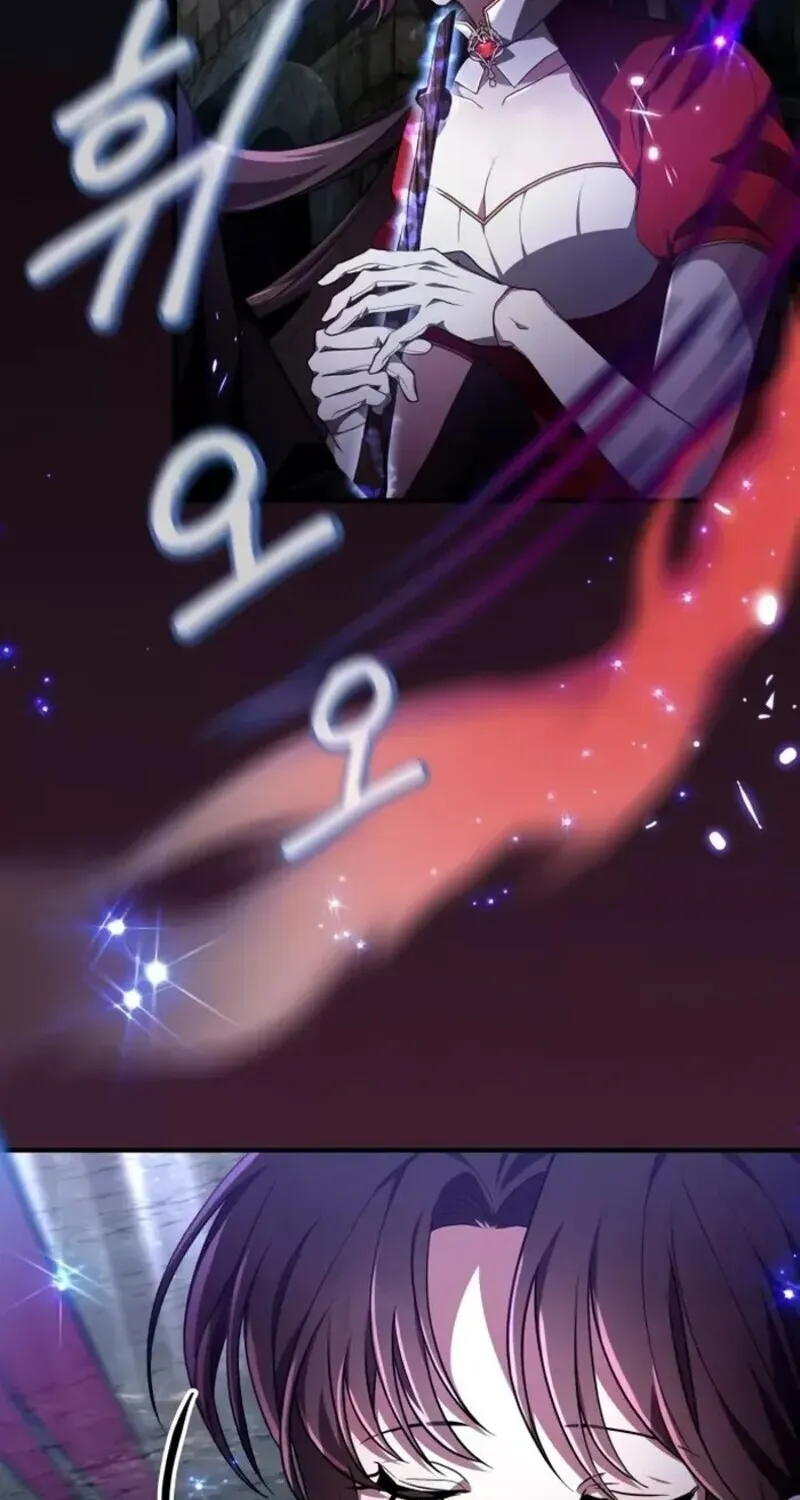 I Become a Legendary Arch Mage by Reading a Book ฉ_นกลายเป_นจอมเวทย_ในตำนานจากการอ_านหน_งส_อ ตอนที่ ตอนที่ 26 รูปที่ 37