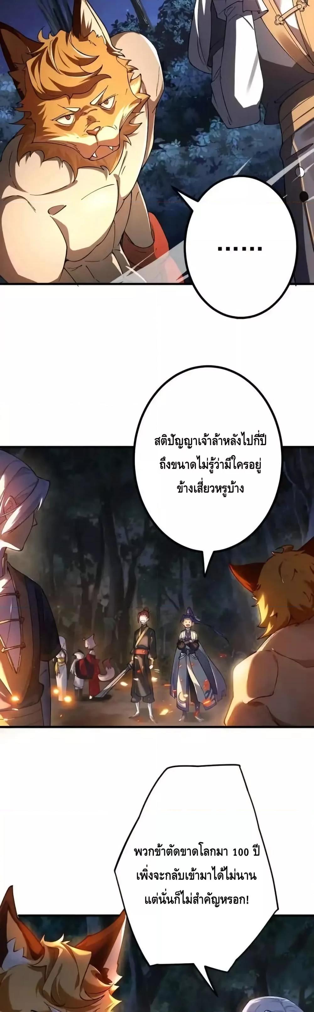 Manga-lc-com อ่านมังงะ อ่านการ์ตูน ออนไลน์ ฟรี TheEmpressIs ตอนที่ 1 2 3 4 5 6 7 8 9 10 11 12 13 14 ฟรี ไม่มีโฆษณา Manga-lc - อ่าน มังงะ อ่าน การ์ตูน ออนไลน์ อ่านมังงะ ฟรี
