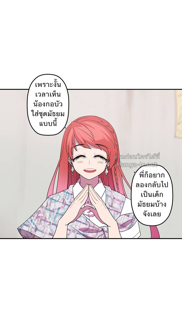 Doujin-Lc- อ่าน โดจิน มังฮวา เกาหลี ญี่ปุ่น จีน แปลไทย Take My Money รักนี้...มีเปย์ ตอนที่ 1 2 3 4 5 6 7 8 9 10 11 12 13 14 ฟรี ไม่มีโฆษณา อ่าน โดจิน Manhwa เกาหลี ญี่ปุ่น จีน เรามีครบ คัดมาให้เน้นๆ โดจิน 18+ รับประกันความฟินโดย Doujin Lc