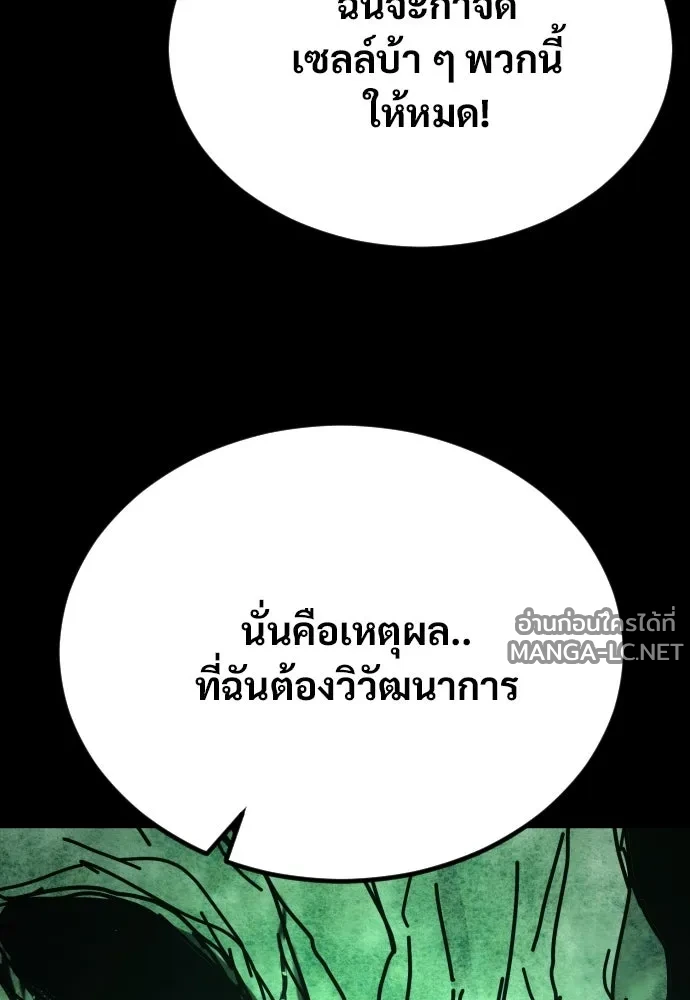 Manga-lc-com อ่านมังงะ อ่านการ์ตูน ออนไลน์ ฟรี วันดีคืนดี โซลก็ ตอนที่ 1 2 3 4 5 6 7 8 9 10 11 12 13 14 ฟรี ไม่มีโฆษณา Manga-lc - อ่าน มังงะ อ่าน การ์ตูน ออนไลน์ อ่านมังงะ ฟรี
