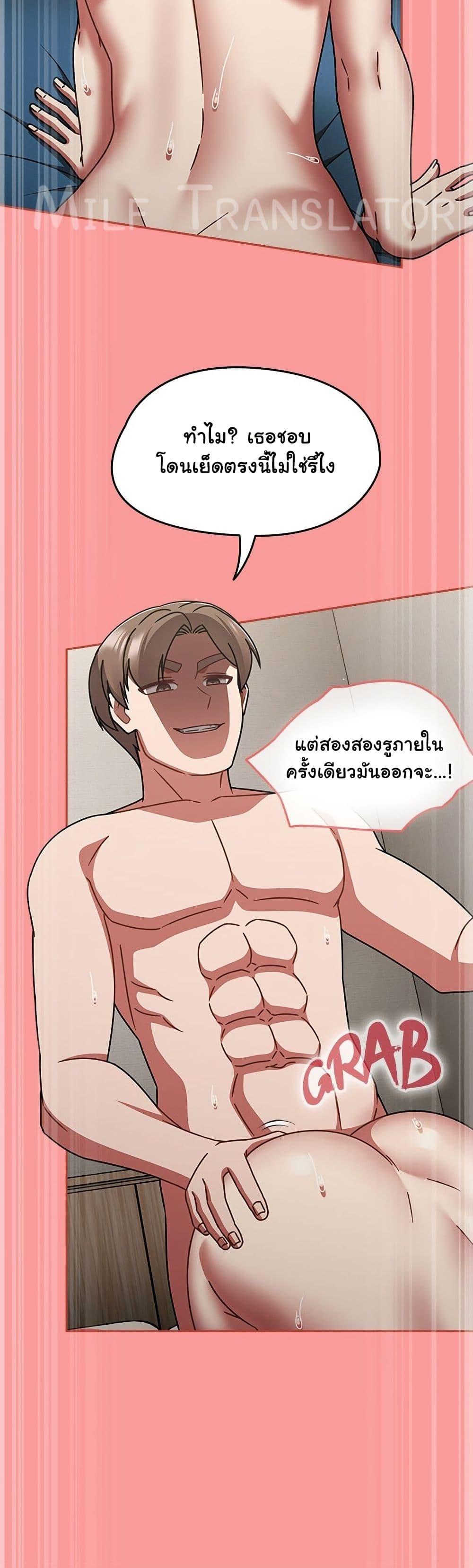 Doujin-Lc- อ่าน โดจิน มังฮวา เกาหลี ญี่ปุ่น จีน แปลไทย Ground and Pound ตอนที่ 1 2 3 4 5 6 7 8 9 10 11 12 13 14 ฟรี ไม่มีโฆษณา อ่าน โดจิน Manhwa เกาหลี ญี่ปุ่น จีน เรามีครบ คัดมาให้เน้นๆ โดจิน 18+ รับประกันความฟินโดย  Doujin Lc