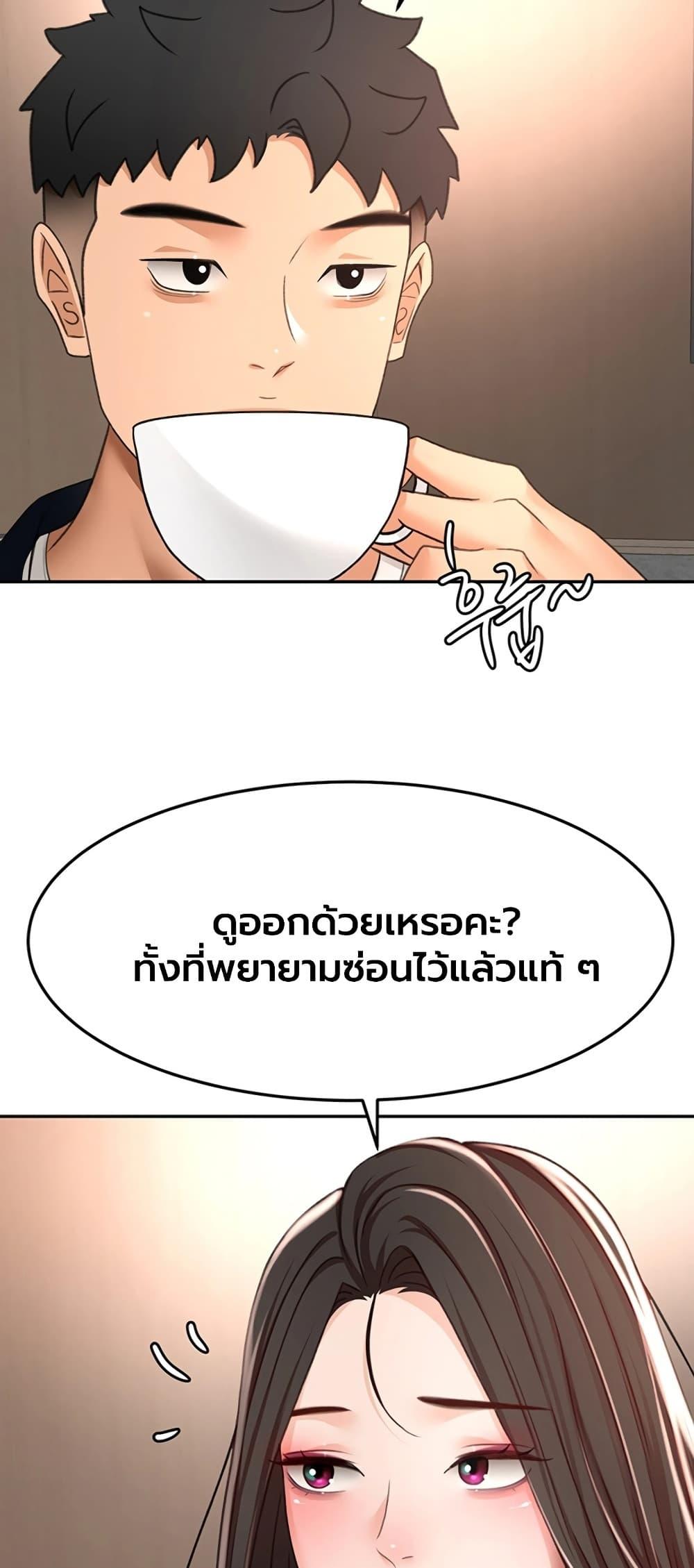 Doujin-Lc- อ่าน โดจิน มังฮวา เกาหลี ญี่ปุ่น จีน แปลไทย Rooftop Sex King ตอนที่ 1 2 3 4 5 6 7 8 9 10 11 12 13 14 ฟรี ไม่มีโฆษณา อ่าน โดจิน Manhwa เกาหลี ญี่ปุ่น จีน เรามีครบ คัดมาให้เน้นๆ โดจิน 18+ รับประกันความฟินโดย  Doujin Lc