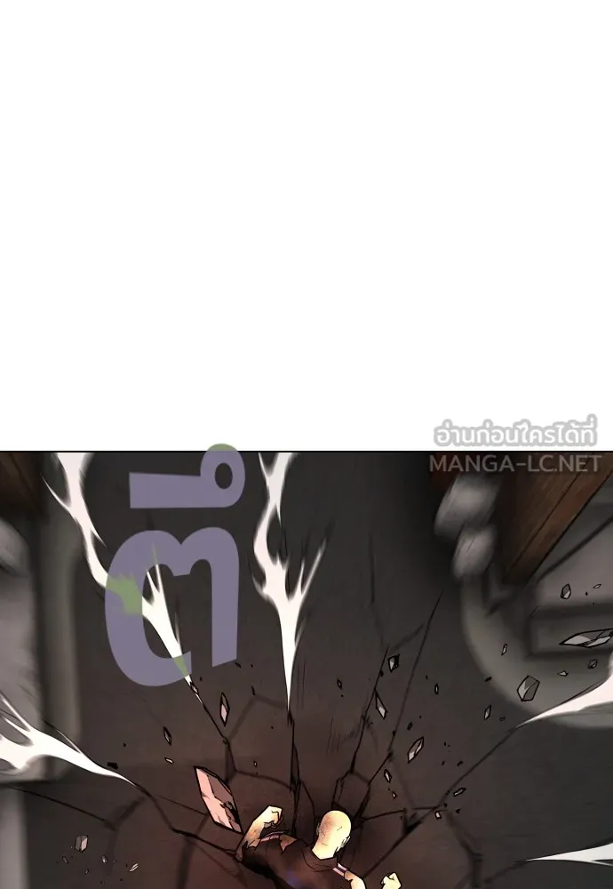 JAKDU ตอนที่ 4 รูปที่ 36