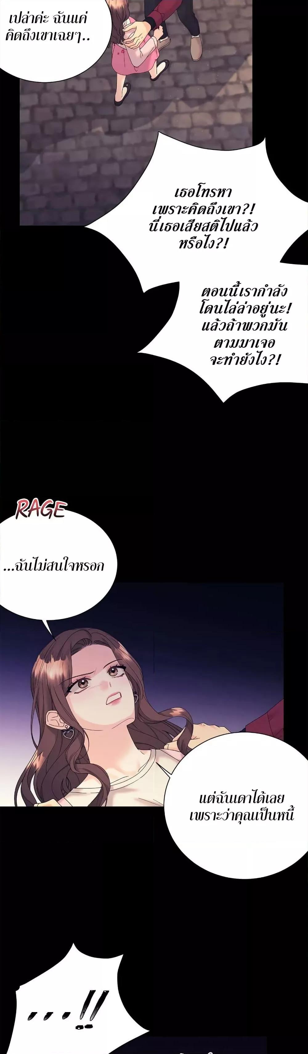 Doujin-Lc- อ่าน โดจิน มังฮวา เกาหลี ญี่ปุ่น จีน แปลไทย Fake Wife ตอนที่ 1 2 3 4 5 6 7 8 9 10 11 12 13 14 ฟรี ไม่มีโฆษณา อ่าน โดจิน Manhwa เกาหลี ญี่ปุ่น จีน เรามีครบ คัดมาให้เน้นๆ โดจิน 18+ รับประกันความฟินโดย  Doujin Lc