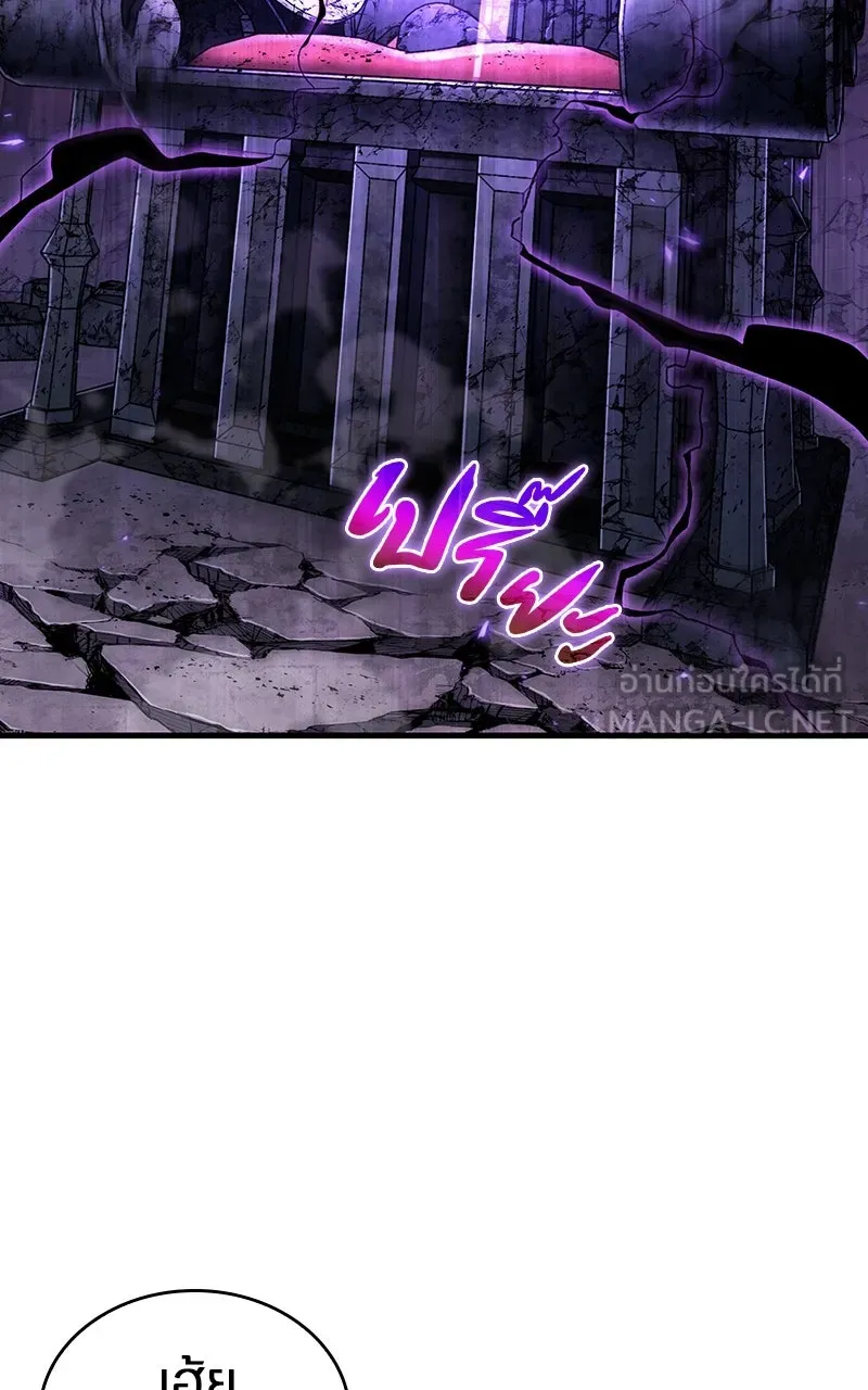 Omniscient Reader อ่านชะตาวันสิ้นโลก ตอนที่ 35 ราชาปีศาจที่ 73 (5) รูปที่ 21