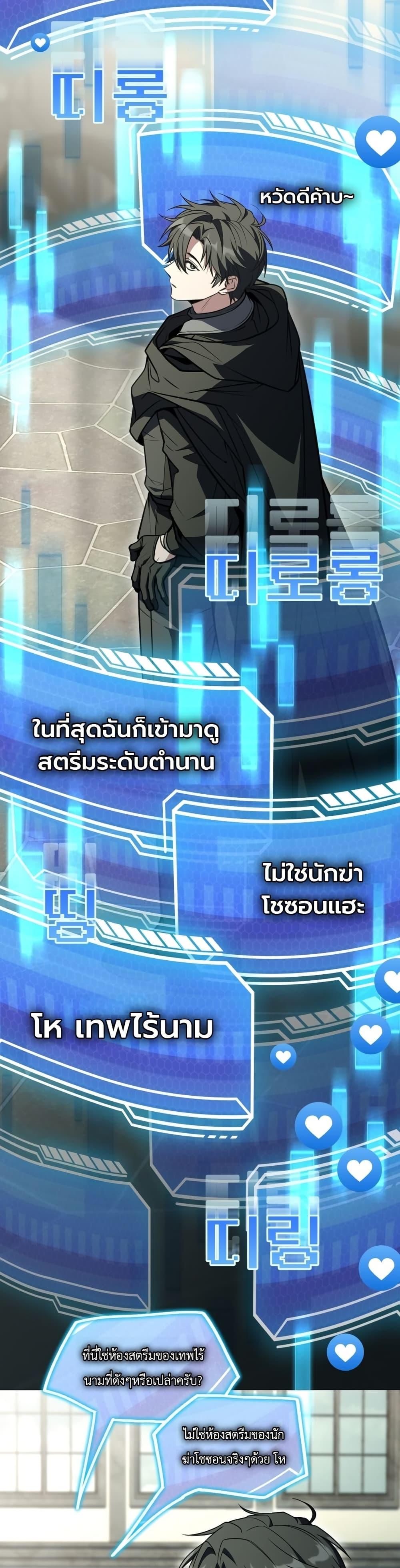 Manga-lc-com อ่านมังงะ อ่านการ์ตูน ออนไลน์ ฟรี Master Swordsmans Stream ตอนที่ 1 2 3 4 5 6 7 8 9 10 11 12 13 14 ฟรี ไม่มีโฆษณา Manga-lc - อ่าน มังงะ อ่าน การ์ตูน ออนไลน์ อ่านมังงะ ฟรี