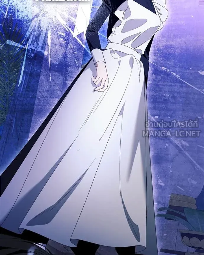 นึกว่าเป็นอิเซไค ตอนที่ 100 รูปที่ 100