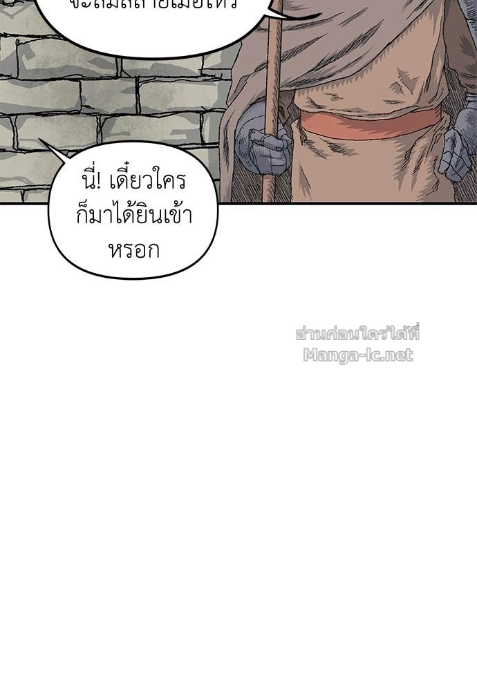 Doujin-Lc- อ่าน โดจิน มังฮวา เกาหลี ญี่ปุ่น จีน แปลไทย สารสุดท้ายจากโครงกระดูก ตอนที่ 1 2 3 4 5 6 7 8 9 10 11 12 13 14 ฟรี ไม่มีโฆษณา อ่าน โดจิน Manhwa เกาหลี ญี่ปุ่น จีน เรามีครบ คัดมาให้เน้นๆ โดจิน 18+ รับประกันความฟินโดย Doujin Lc