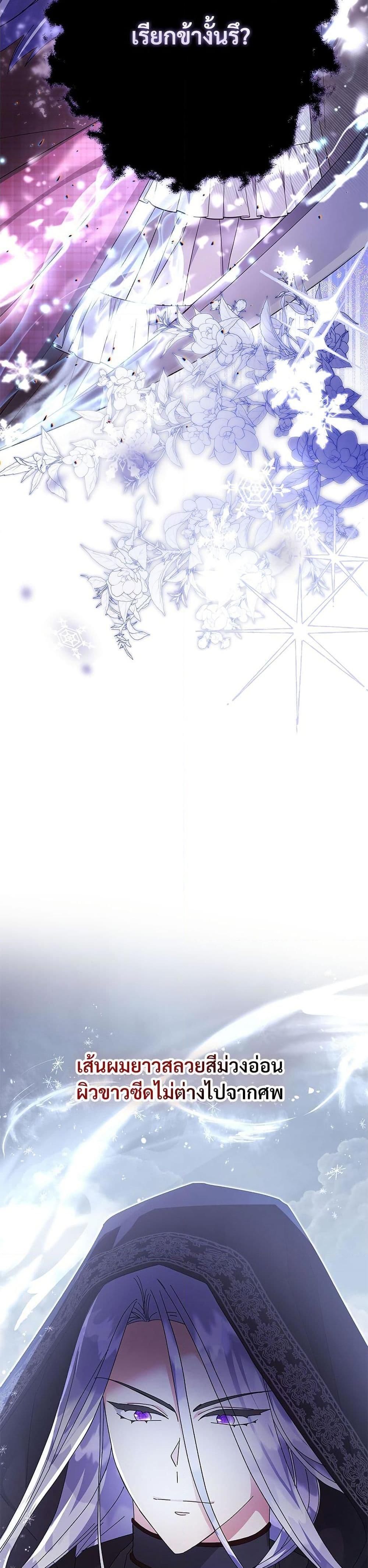 Manga-lc-com อ่านมังงะ อ่านการ์ตูน ออนไลน์ ฟรี The Return of the Ex-Wife ตอนที่ 1 2 3 4 5 6 7 8 9 10 11 12 13 14 ฟรี ไม่มีโฆษณา Manga-lc - อ่าน มังงะ อ่าน การ์ตูน ออนไลน์ อ่านมังงะ ฟรี