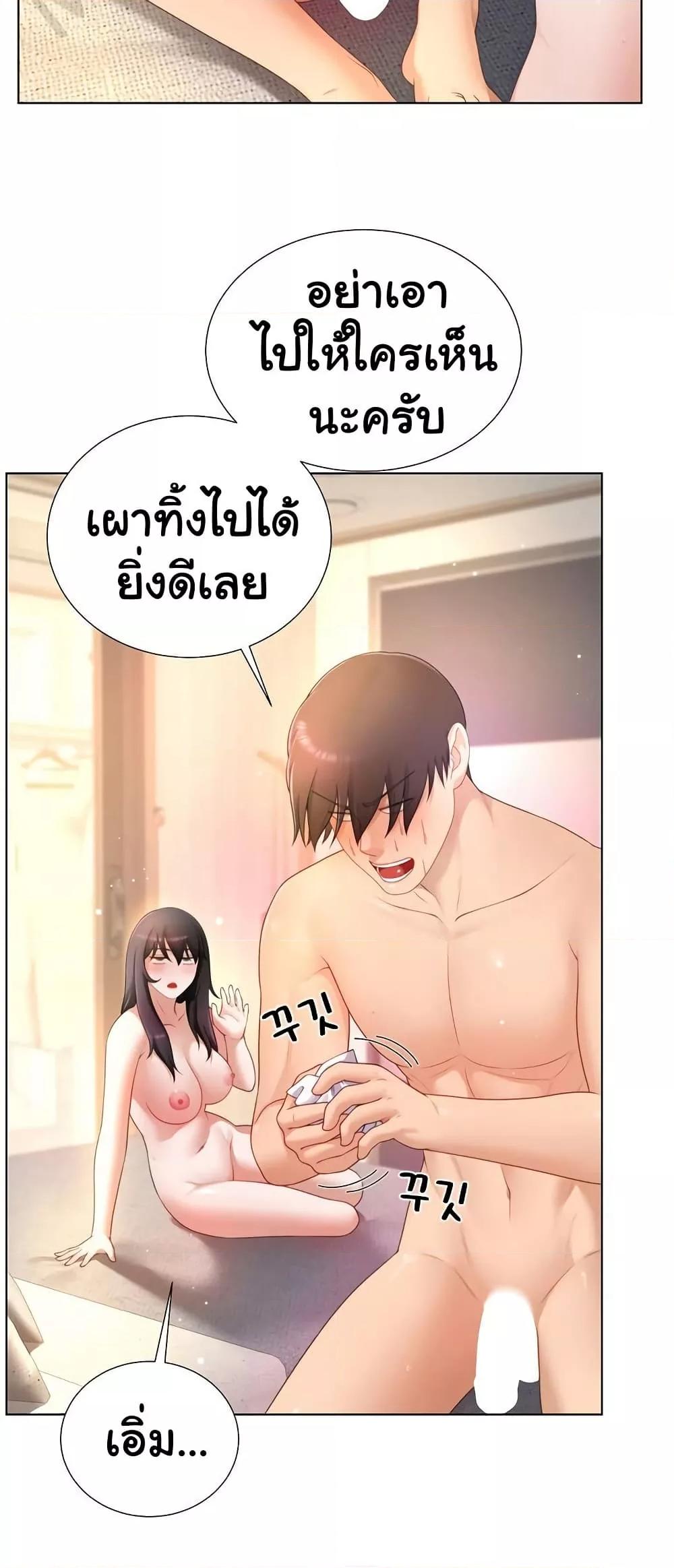 Doujin-Lc- อ่าน โดจิน มังฮวา เกาหลี ญี่ปุ่น จีน แปลไทย Wanna Become a Dad or a Boyfriend ตอนที่ 1 2 3 4 5 6 7 8 9 10 11 12 13 14 ฟรี ไม่มีโฆษณา อ่าน โดจิน Manhwa เกาหลี ญี่ปุ่น จีน เรามีครบ คัดมาให้เน้นๆ โดจิน 18+ รับประกันความฟินโดย  Doujin Lc