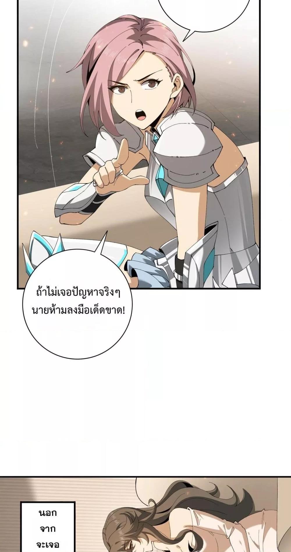 Manga-lc-com อ่านมังงะ อ่านการ์ตูน ออนไลน์ ฟรี IamDrakoMajs ตอนที่ 1 2 3 4 5 6 7 8 9 10 11 12 13 14 ฟรี ไม่มีโฆษณา Manga-lc - อ่าน มังงะ อ่าน การ์ตูน ออนไลน์ อ่านมังงะ ฟรี