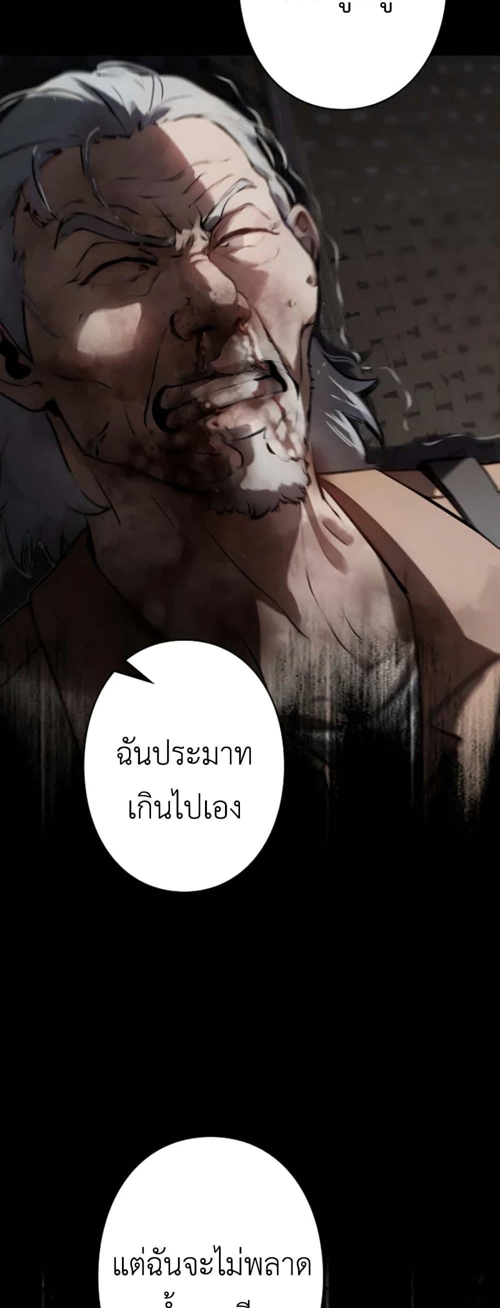 Manga-lc-com อ่านมังงะ อ่านการ์ตูน ออนไลน์ ฟรี Revenge of the Falsely Accused ตอนที่ 1 2 3 4 5 6 7 8 9 10 11 12 13 14 ฟรี ไม่มีโฆษณา Manga-lc - อ่าน มังงะ อ่าน การ์ตูน ออนไลน์ อ่านมังงะ ฟรี