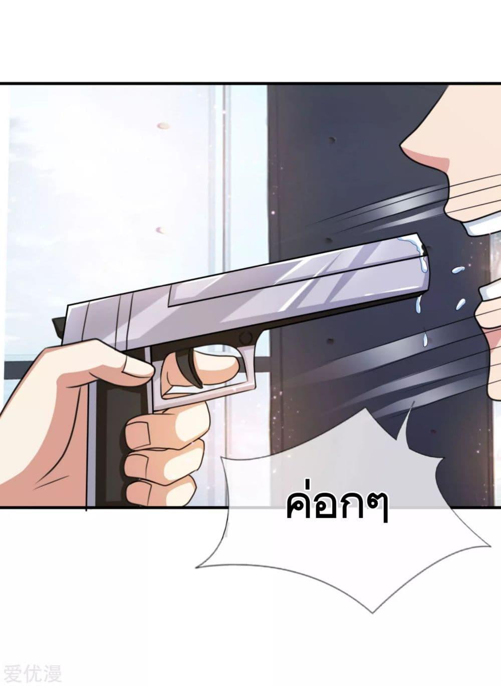 Manga-lc-com อ่านมังงะ อ่านการ์ตูน ออนไลน์ ฟรี The Master of Knife ตอนที่ 1 2 3 4 5 6 7 8 9 10 11 12 13 14 ฟรี ไม่มีโฆษณา Manga-lc - อ่าน มังงะ อ่าน การ์ตูน ออนไลน์ อ่านมังงะ ฟรี