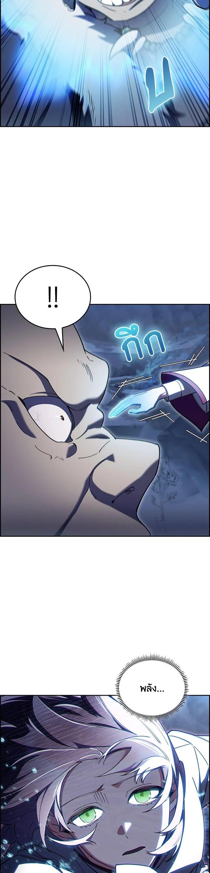 Manga-lc-com อ่านมังงะ อ่านการ์ตูน ออนไลน์ ฟรี I Regressed to My Ruined Family ตอนที่ 1 2 3 4 5 6 7 8 9 10 11 12 13 14 ฟรี ไม่มีโฆษณา Manga-lc - อ่าน มังงะ อ่าน การ์ตูน ออนไลน์ อ่านมังงะ ฟรี