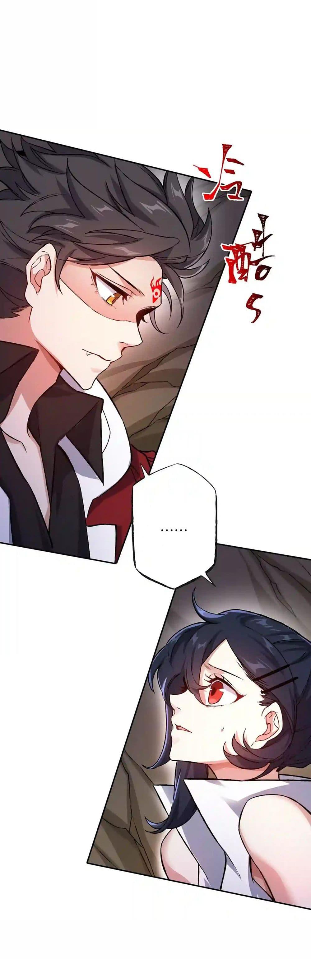 Manga-lc-com อ่านมังงะ อ่านการ์ตูน ออนไลน์ ฟรี An Hai Ji Yuan ตอนที่ 1 2 3 4 5 6 7 8 9 10 11 12 13 14 ฟรี ไม่มีโฆษณา Manga-lc - อ่าน มังงะ อ่าน การ์ตูน ออนไลน์ อ่านมังงะ ฟรี