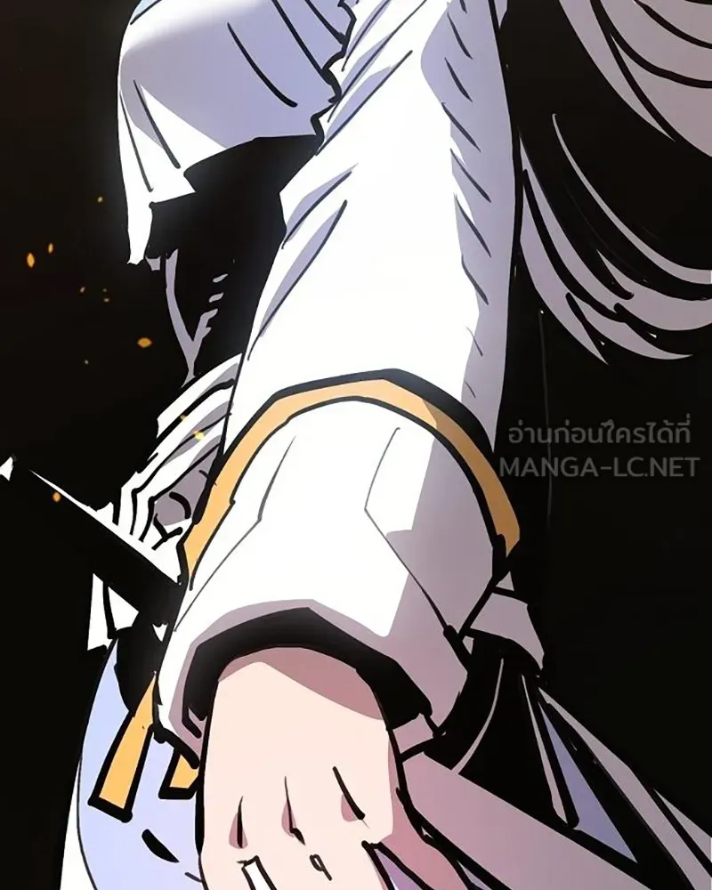 Player ตอนที่ 158 รูปที่ 111