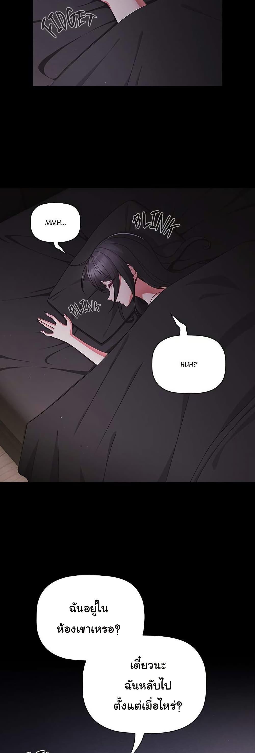 Doujin-Lc- อ่าน โดจิน มังฮวา เกาหลี ญี่ปุ่น จีน แปลไทย People of The Dark ตอนที่ 1 2 3 4 5 6 7 8 9 10 11 12 13 14 ฟรี ไม่มีโฆษณา อ่าน โดจิน Manhwa เกาหลี ญี่ปุ่น จีน เรามีครบ คัดมาให้เน้นๆ โดจิน 18+ รับประกันความฟินโดย  Doujin Lc