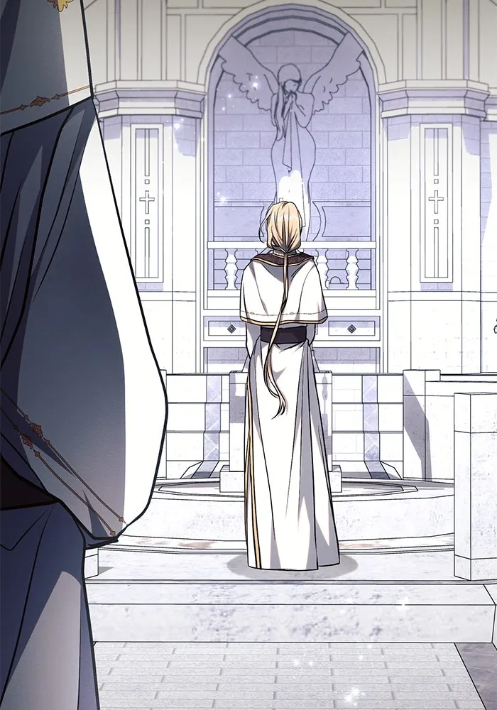 แอชสตาร์ต ตอนที่ 67 รูปที่ 121