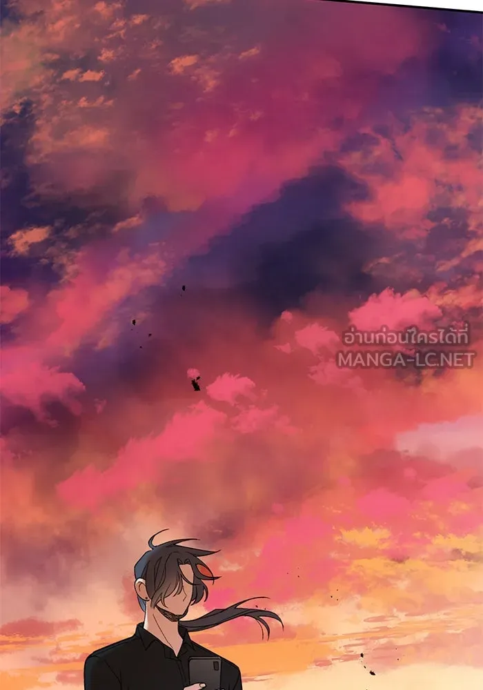 รักน้ำ รักปลา รักเธอนะ ตอนที่ 2 ปลาลึกลับ รูปที่ 129