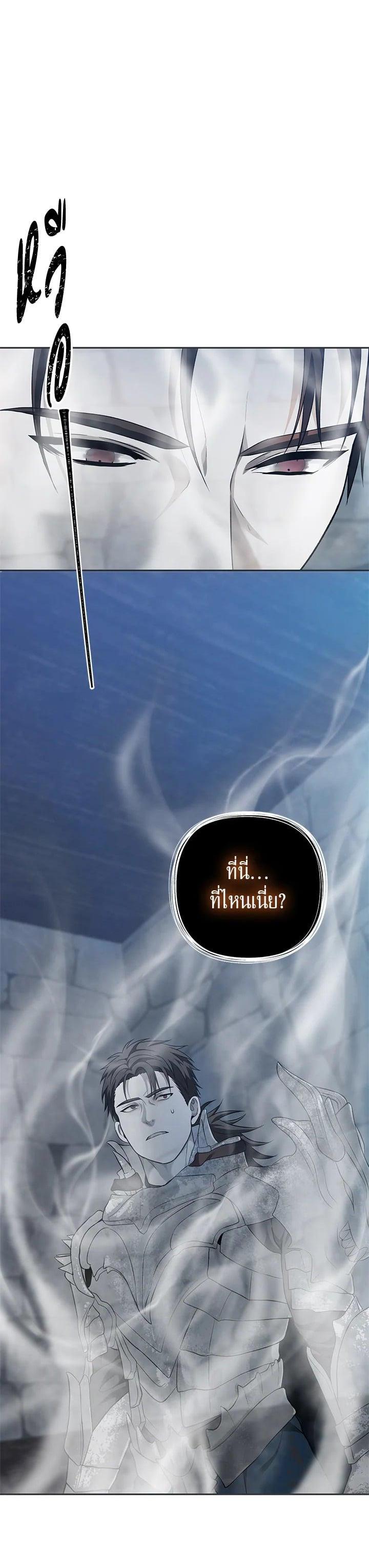 Manga-lc-com อ่านมังงะ อ่านการ์ตูน ออนไลน์ ฟรี Second Life Ranker ตอนที่ 1 2 3 4 5 6 7 8 9 10 11 12 13 14 ฟรี ไม่มีโฆษณา Manga-lc - อ่าน มังงะ อ่าน การ์ตูน ออนไลน์ อ่านมังงะ ฟรี