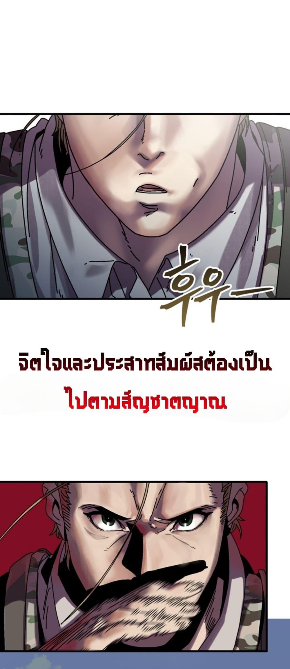 Manga-lc-com อ่านมังงะ อ่านการ์ตูน ออนไลน์ ฟรี Introduction to Survival ตอนที่ 1 2 3 4 5 6 7 8 9 10 11 12 13 14 ฟรี ไม่มีโฆษณา Manga-lc - อ่าน มังงะ อ่าน การ์ตูน ออนไลน์ อ่านมังงะ ฟรี