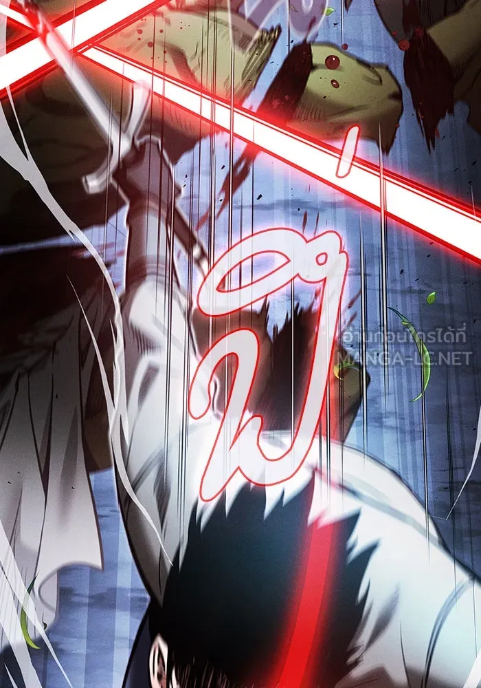 นักดาบอัจฉริยะจากอะคาเดมี ตอนที่ 7 รูปที่ 18