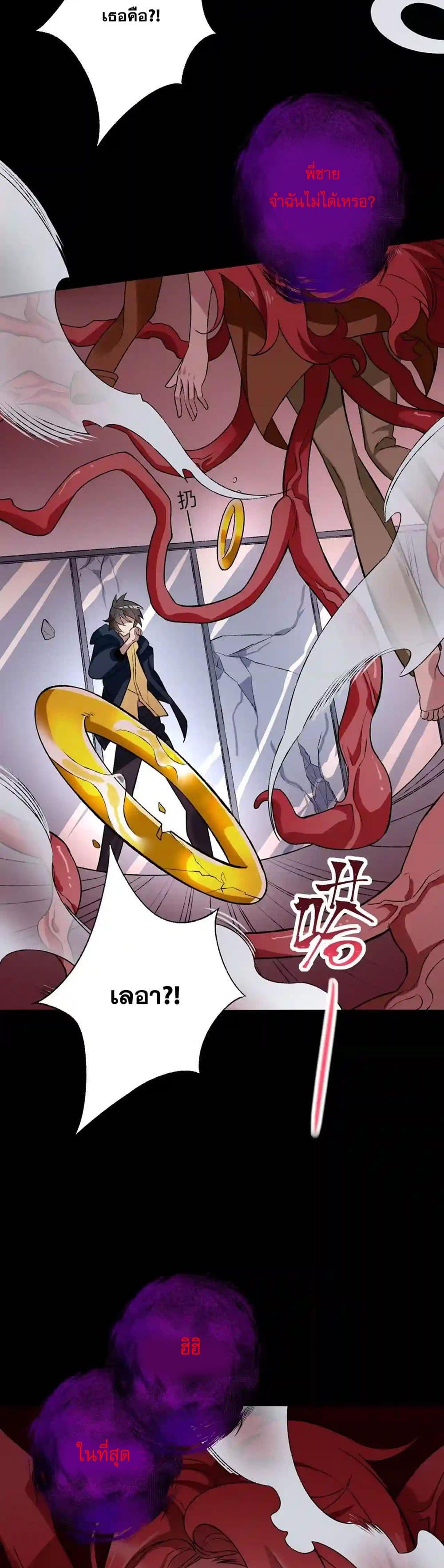 Manga-lc-com อ่านมังงะ อ่านการ์ตูน ออนไลน์ ฟรี An Hai Ji Yuan ตอนที่ 1 2 3 4 5 6 7 8 9 10 11 12 13 14 ฟรี ไม่มีโฆษณา Manga-lc - อ่าน มังงะ อ่าน การ์ตูน ออนไลน์ อ่านมังงะ ฟรี