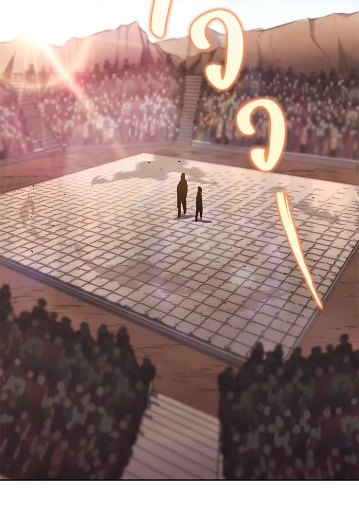 ชีวิตพลิกผันของลอร์ดผู้เกียจคร้าน ตอนที่ 80 การทดสอบของนักรบ รูปที่ 64