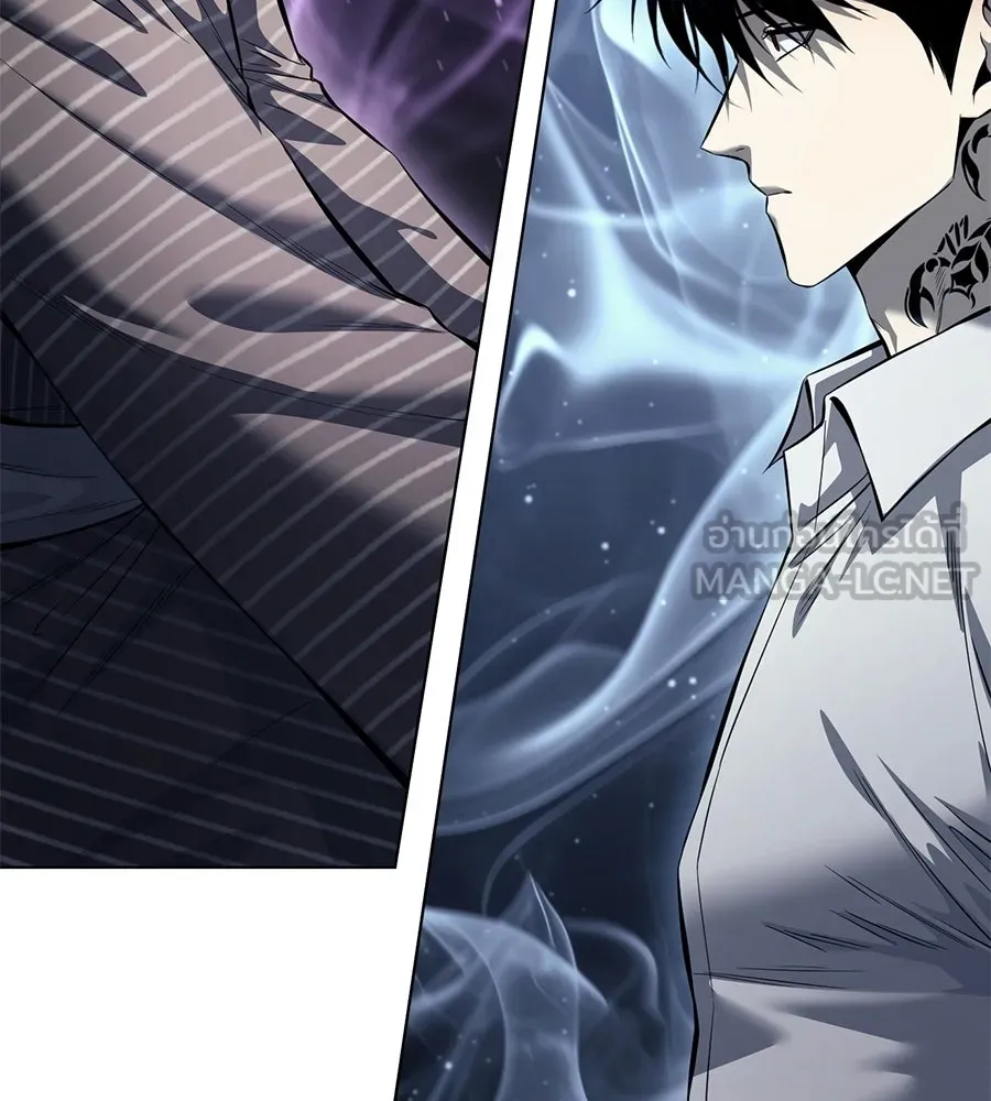 มัจจุราชชุดแดง ตอนที่ 55 รูปที่ 75