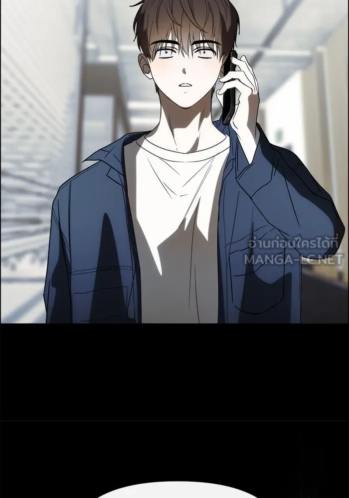 ย้อนเวลามาเป็นมักเน่ ตอนที่ 51 รูปที่ 105
