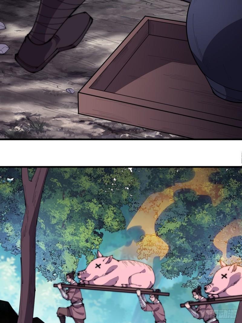 Manga-lc-com อ่านมังงะ อ่านการ์ตูน ออนไลน์ ฟรี It Starts With A Mountain ตอนที่ 1 2 3 4 5 6 7 8 9 10 11 12 13 14 ฟรี ไม่มีโฆษณา Manga-lc - อ่าน มังงะ อ่าน การ์ตูน ออนไลน์ อ่านมังงะ ฟรี