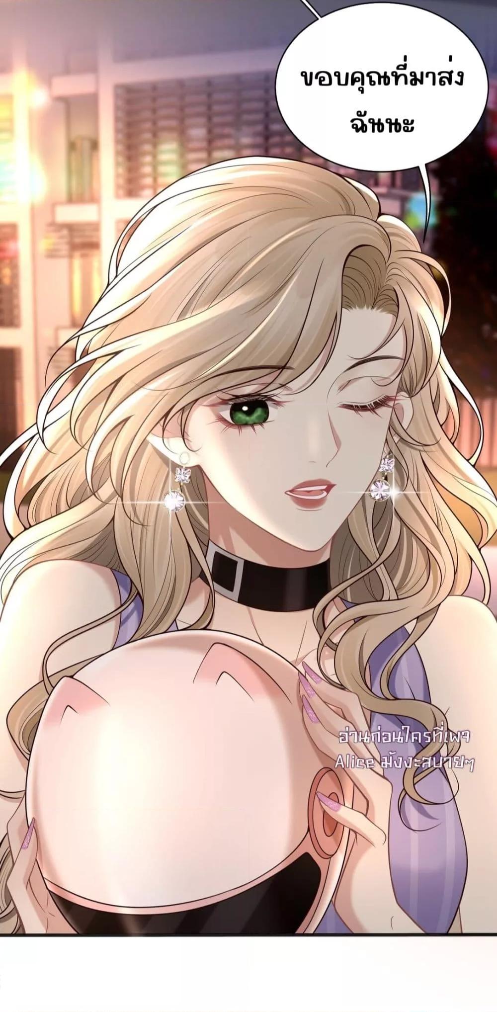 Manga-lc-com อ่านมังงะ อ่านการ์ตูน ออนไลน์ ฟรี Dangerouslover ตอนที่ 1 2 3 4 5 6 7 8 9 10 11 12 13 14 ฟรี ไม่มีโฆษณา Manga-lc - อ่าน มังงะ อ่าน การ์ตูน ออนไลน์ อ่านมังงะ ฟรี