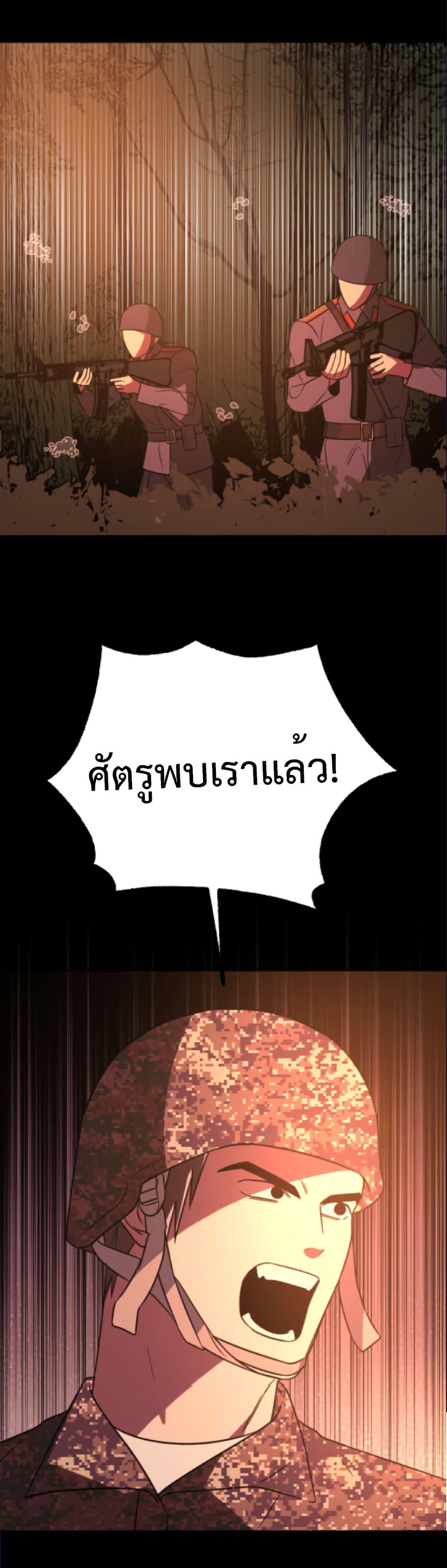 Manga-lc-com อ่านมังงะ อ่านการ์ตูน ออนไลน์ ฟรี Round ตอนที่ 1 2 3 4 5 6 7 8 9 10 11 12 13 14 ฟรี ไม่มีโฆษณา Manga-lc - อ่าน มังงะ อ่าน การ์ตูน ออนไลน์ อ่านมังงะ ฟรี