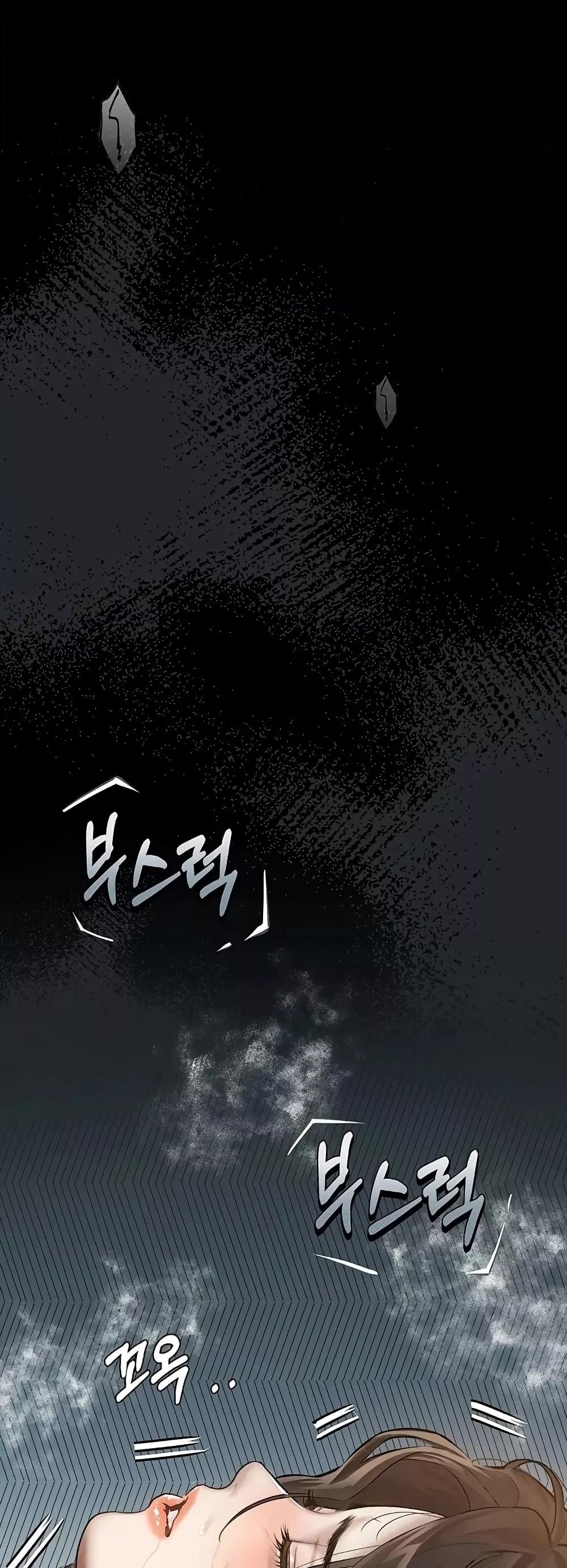 Doujin-Lc- อ่าน โดจิน มังฮวา เกาหลี ญี่ปุ่น จีน แปลไทย Dirty Talk ตอนที่ 1 2 3 4 5 6 7 8 9 10 11 12 13 14 ฟรี ไม่มีโฆษณา อ่าน โดจิน Manhwa เกาหลี ญี่ปุ่น จีน เรามีครบ คัดมาให้เน้นๆ โดจิน 18+ รับประกันความฟินโดย  Doujin Lc