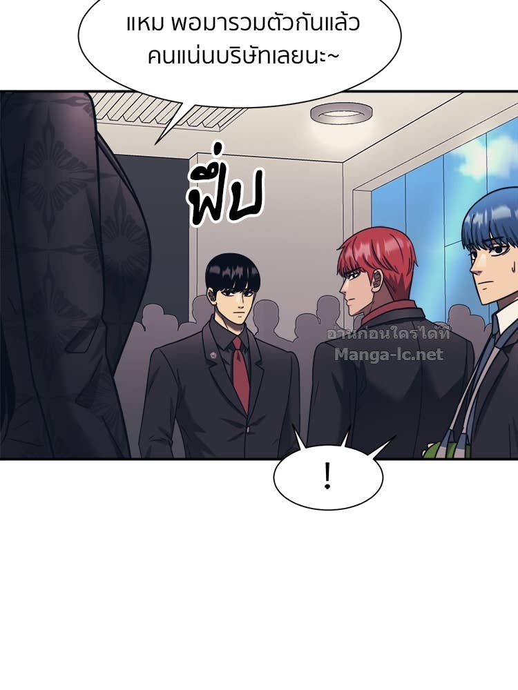 Doujin-Lc- อ่าน โดจิน มังฮวา เกาหลี ญี่ปุ่น จีน แปลไทย โคตรแกร่ง ตอนที่ 1 2 3 4 5 6 7 8 9 10 11 12 13 14 ฟรี ไม่มีโฆษณา อ่าน โดจิน Manhwa เกาหลี ญี่ปุ่น จีน เรามีครบ คัดมาให้เน้นๆ โดจิน 18+ รับประกันความฟินโดย Doujin Lc