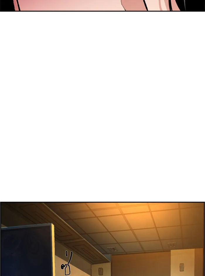 พี่ชายสายบอดี้การ์ด ตอนที่ 45 รูปที่ 104