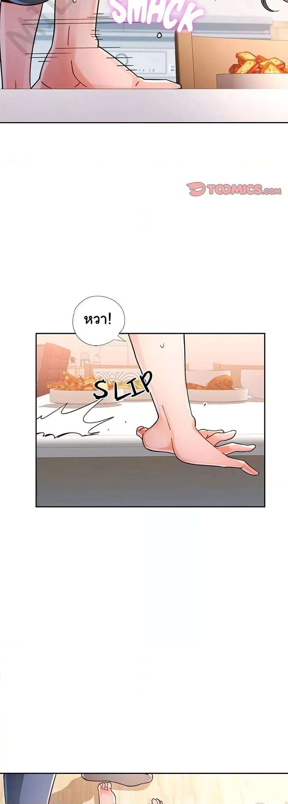Doujin-Lc- อ่าน โดจิน มังฮวา เกาหลี ญี่ปุ่น จีน แปลไทย Wait, I’m a Married Woman! ตอนที่ 1 2 3 4 5 6 7 8 9 10 11 12 13 14 ฟรี ไม่มีโฆษณา อ่าน โดจิน Manhwa เกาหลี ญี่ปุ่น จีน เรามีครบ คัดมาให้เน้นๆ โดจิน 18+ รับประกันความฟินโดย  Doujin Lc