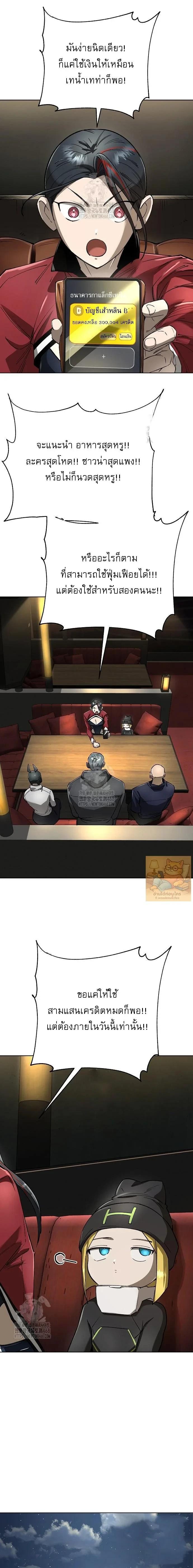 Manga-lc-com อ่านมังงะ อ่านการ์ตูน ออนไลน์ ฟรี Cosmic Heavenly Demon 3077 ตอนที่ 1 2 3 4 5 6 7 8 9 10 11 12 13 14 ฟรี ไม่มีโฆษณา Manga-lc - อ่าน มังงะ อ่าน การ์ตูน ออนไลน์ อ่านมังงะ ฟรี