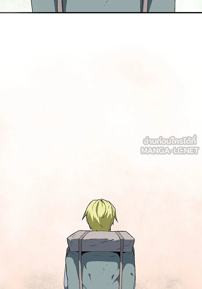 หนึ่งก้าวสู่เจ้ามาร ตอนที่ 32 ไล่ล่า (5) รูปที่ 60