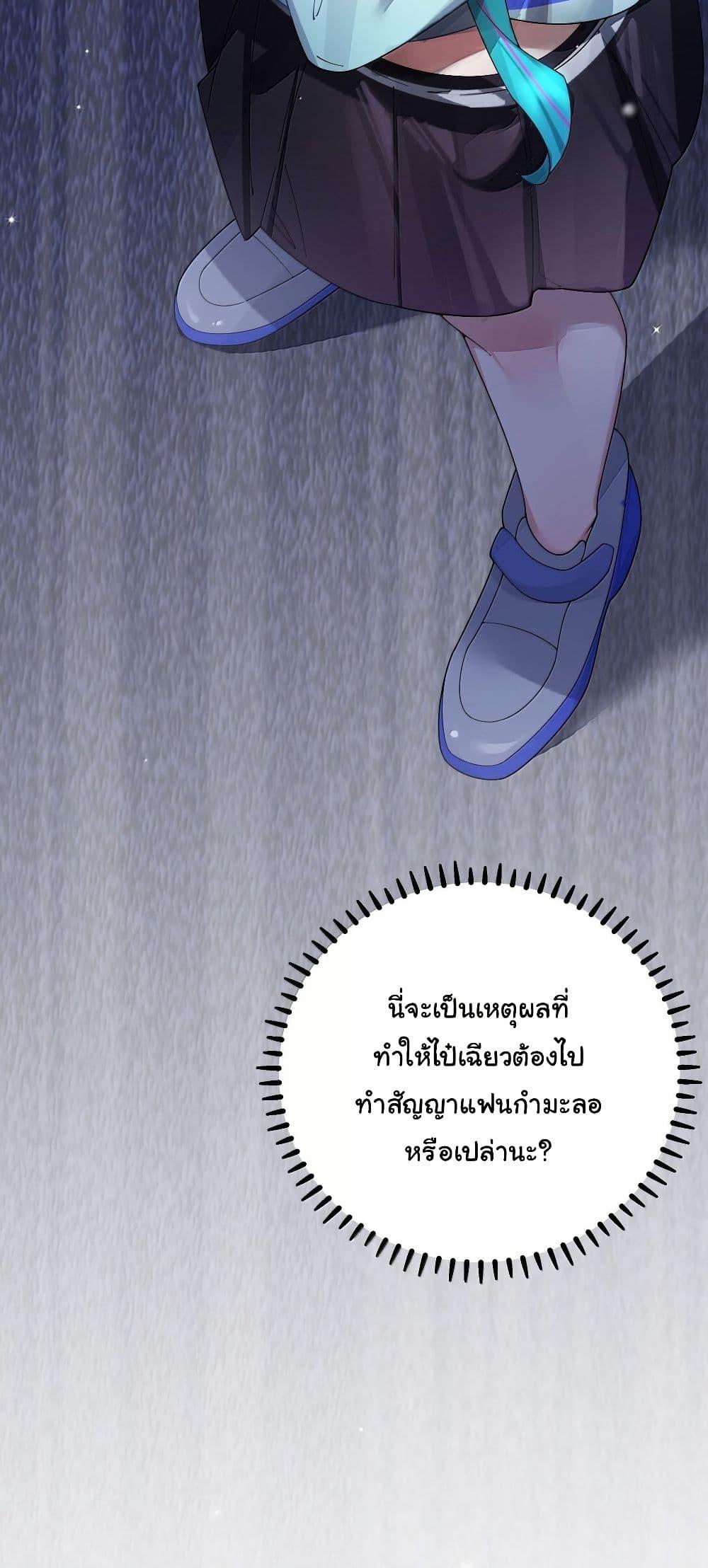 Manga-lc-com อ่านมังงะ อ่านการ์ตูน ออนไลน์ ฟรี Fake Girlfriend My Fault ตอนที่ 1 2 3 4 5 6 7 8 9 10 11 12 13 14 ฟรี ไม่มีโฆษณา Manga-lc - อ่าน มังงะ อ่าน การ์ตูน ออนไลน์ อ่านมังงะ ฟรี