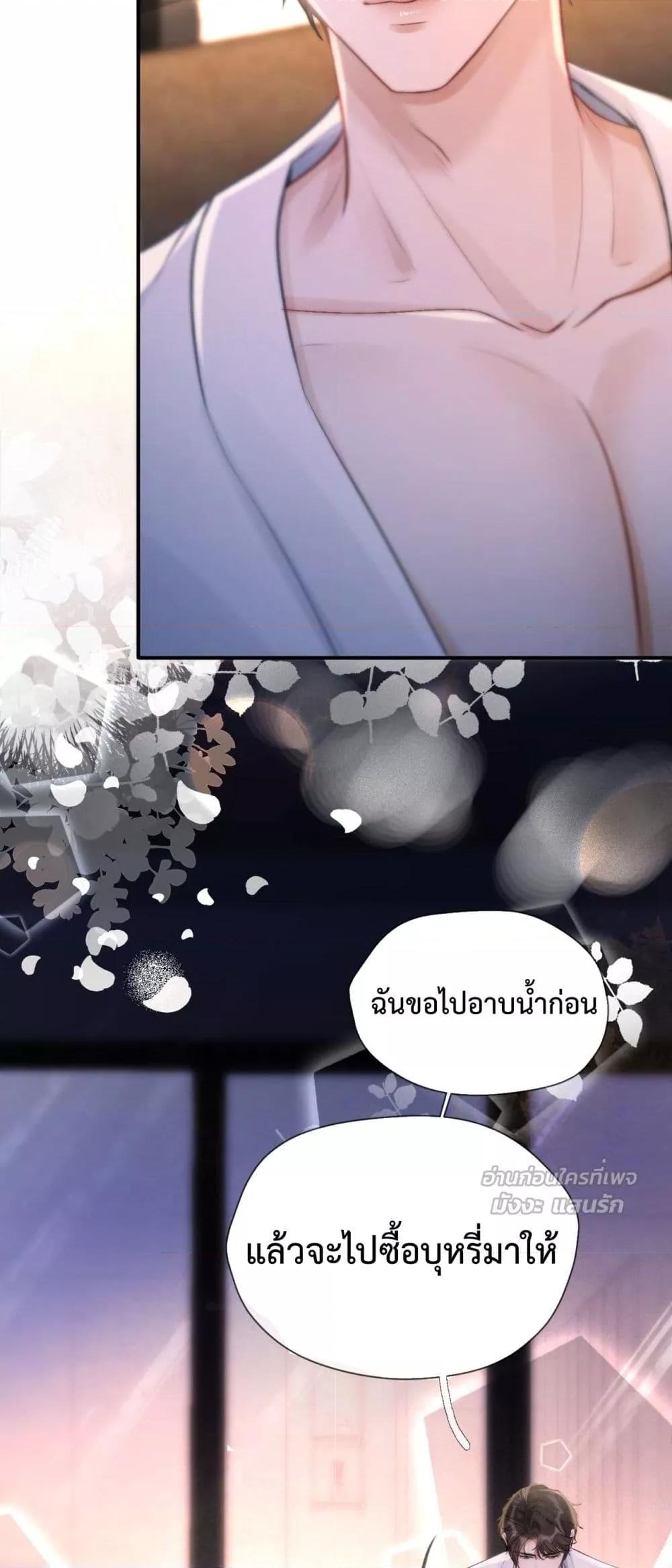 Manga-lc-com อ่านมังงะ อ่านการ์ตูน ออนไลน์ ฟรี WhataGoodGir ตอนที่ 1 2 3 4 5 6 7 8 9 10 11 12 13 14 ฟรี ไม่มีโฆษณา Manga-lc - อ่าน มังงะ อ่าน การ์ตูน ออนไลน์ อ่านมังงะ ฟรี