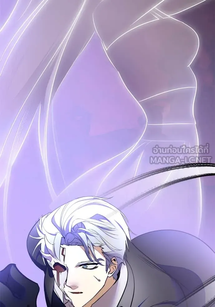 Return to Player ตอนที่ 199 รูปที่ 20