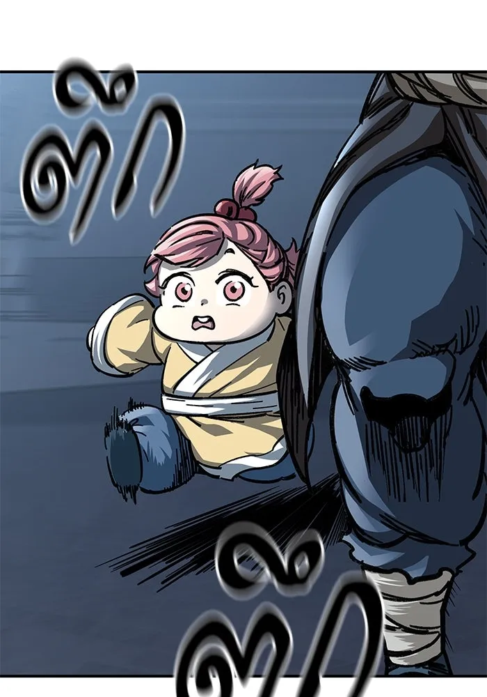 คุณปู่จอมยุทธกับหลานสาวสุดแกร่ง ตอนที่ 22 รูปที่ 130