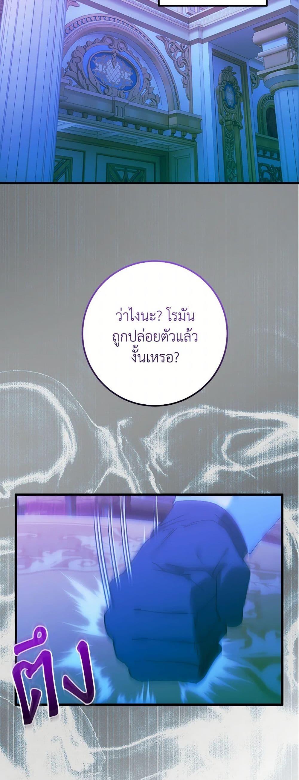 Manga-lc-com อ่านมังงะ อ่านการ์ตูน ออนไลน์ ฟรี Who Knew Dragons Could Be This Cute ตอนที่ 1 2 3 4 5 6 7 8 9 10 11 12 13 14 ฟรี ไม่มีโฆษณา Manga-lc - อ่าน มังงะ อ่าน การ์ตูน ออนไลน์ อ่านมังงะ ฟรี