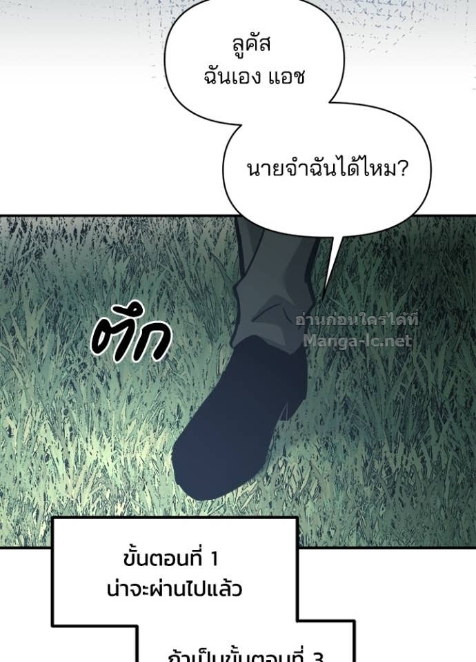 Doujin-Lc- อ่าน โดจิน มังฮวา เกาหลี ญี่ปุ่น จีน แปลไทย ผู้พิชิตเกมป้องกันฐาน ตอนที่ 1 2 3 4 5 6 7 8 9 10 11 12 13 14 ฟรี ไม่มีโฆษณา อ่าน โดจิน Manhwa เกาหลี ญี่ปุ่น จีน เรามีครบ คัดมาให้เน้นๆ โดจิน 18+ รับประกันความฟินโดย Doujin Lc