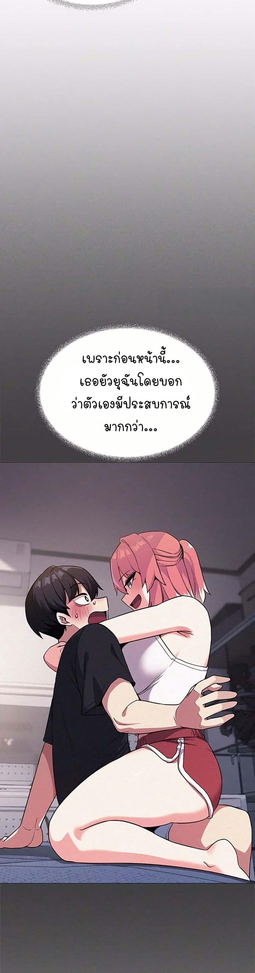 Doujin-Lc- อ่าน โดจิน มังฮวา เกาหลี ญี่ปุ่น จีน แปลไทย Stop Smoking ตอนที่ 1 2 3 4 5 6 7 8 9 10 11 12 13 14 ฟรี ไม่มีโฆษณา อ่าน โดจิน Manhwa เกาหลี ญี่ปุ่น จีน เรามีครบ คัดมาให้เน้นๆ โดจิน 18+ รับประกันความฟินโดย  Doujin Lc