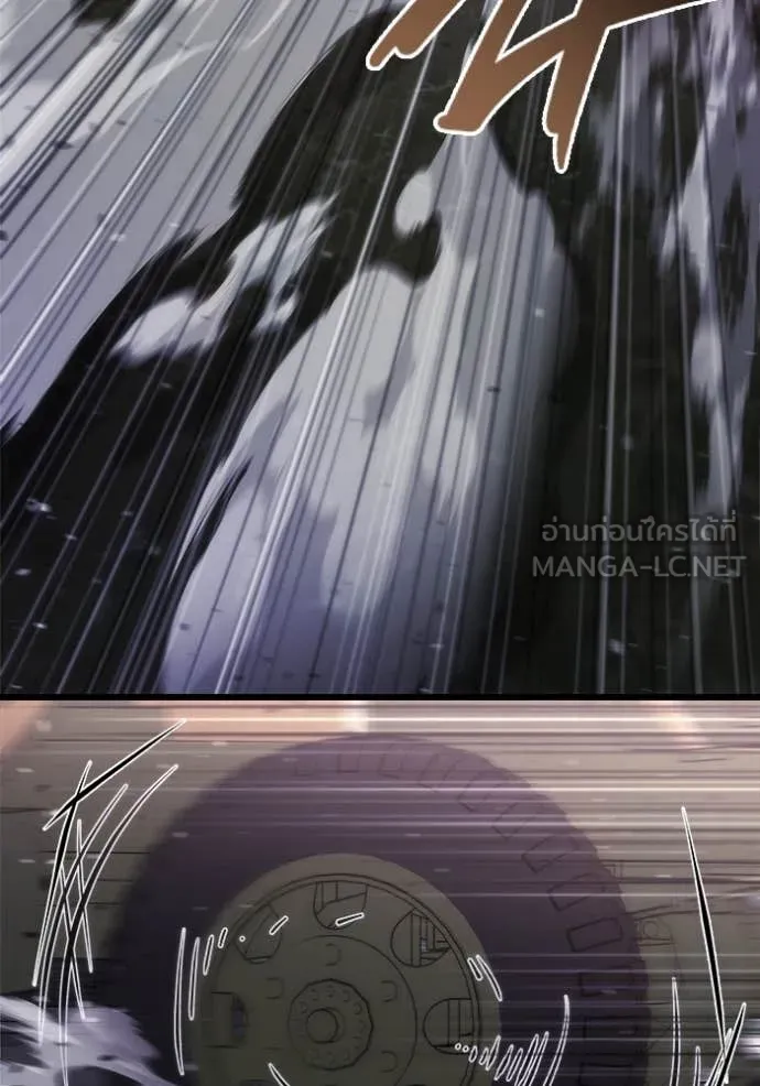 โกดังลับหลังโลกแตก ตอนที่ 55 รูปที่ 73