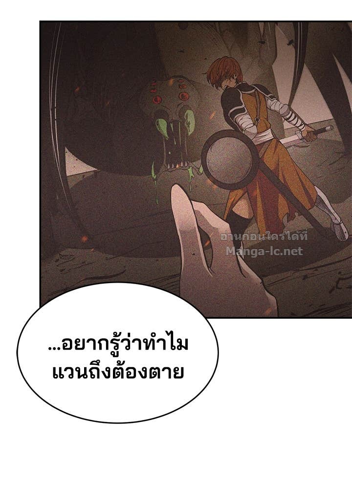 Doujin-Lc- อ่าน โดจิน มังฮวา เกาหลี ญี่ปุ่น จีน แปลไทย ผู้พิชิตเกมป้องกันฐาน ตอนที่ 1 2 3 4 5 6 7 8 9 10 11 12 13 14 ฟรี ไม่มีโฆษณา อ่าน โดจิน Manhwa เกาหลี ญี่ปุ่น จีน เรามีครบ คัดมาให้เน้นๆ โดจิน 18+ รับประกันความฟินโดย Doujin Lc