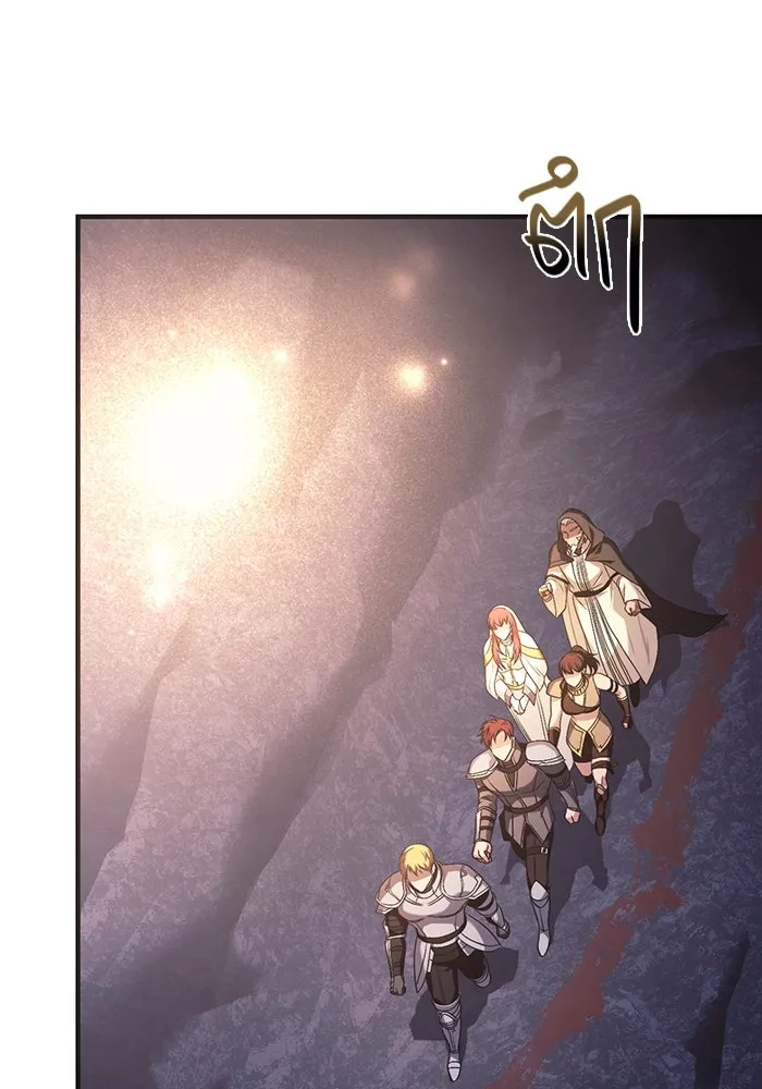 เอาชีวิตรอดในเกมฉบับคนเถื่อน ตอนที่ 4 รูปที่ 140