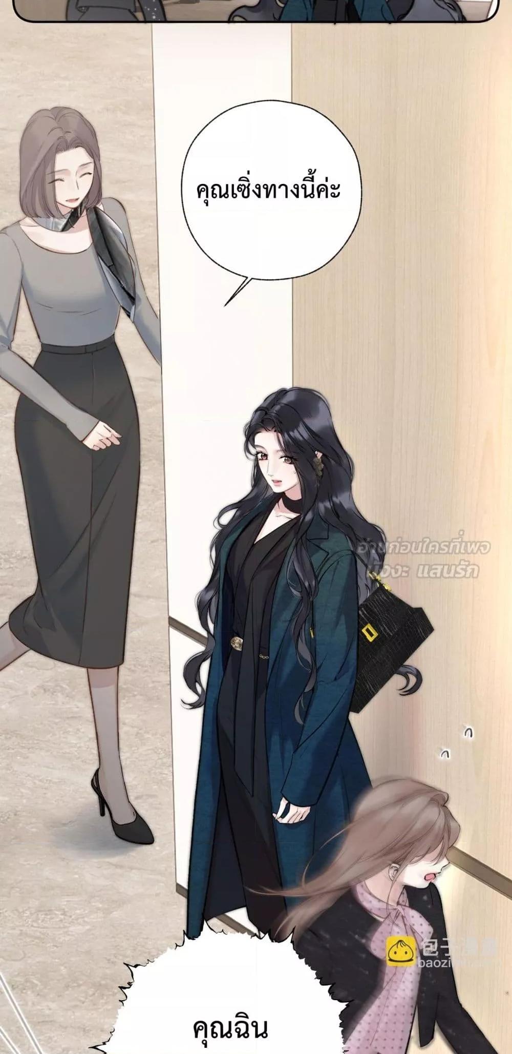 Manga-lc-com อ่านมังงะ อ่านการ์ตูน ออนไลน์ ฟรี AccidentalLove ตอนที่ 1 2 3 4 5 6 7 8 9 10 11 12 13 14 ฟรี ไม่มีโฆษณา Manga-lc - อ่าน มังงะ อ่าน การ์ตูน ออนไลน์ อ่านมังงะ ฟรี